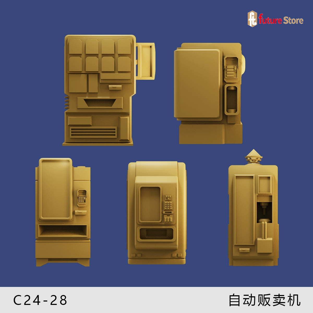3D Print 1/64 Arcade Game Zelf - Arcade Games And Vending recensie en prijs