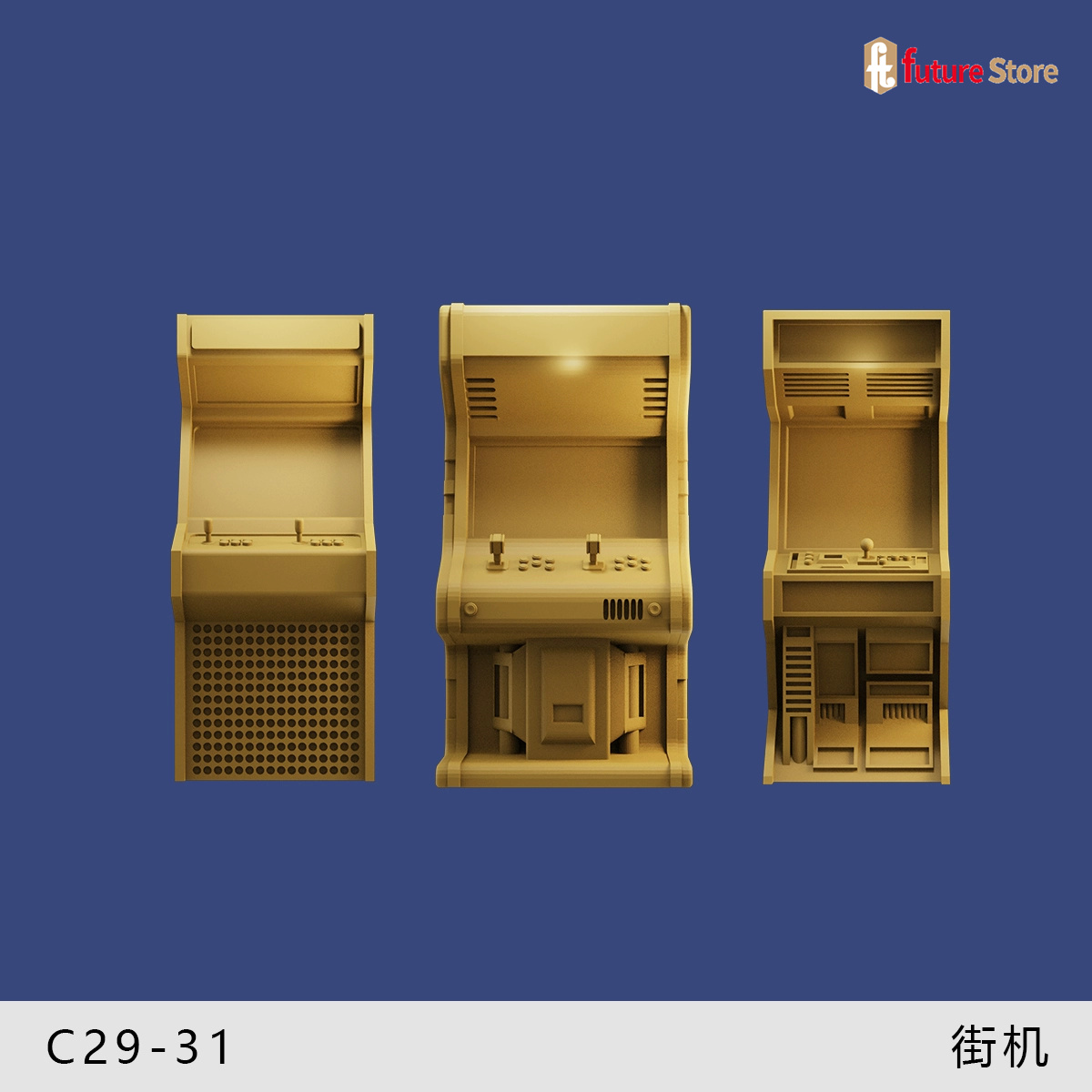 3D Print 1/64 Arcade Game Zelf - Arcade Games And Vending recensie en prijs