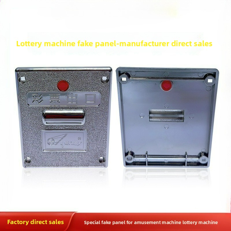 10 stuks groothandel arcade-ac - Arcade Ticket Machine recensie en prijs