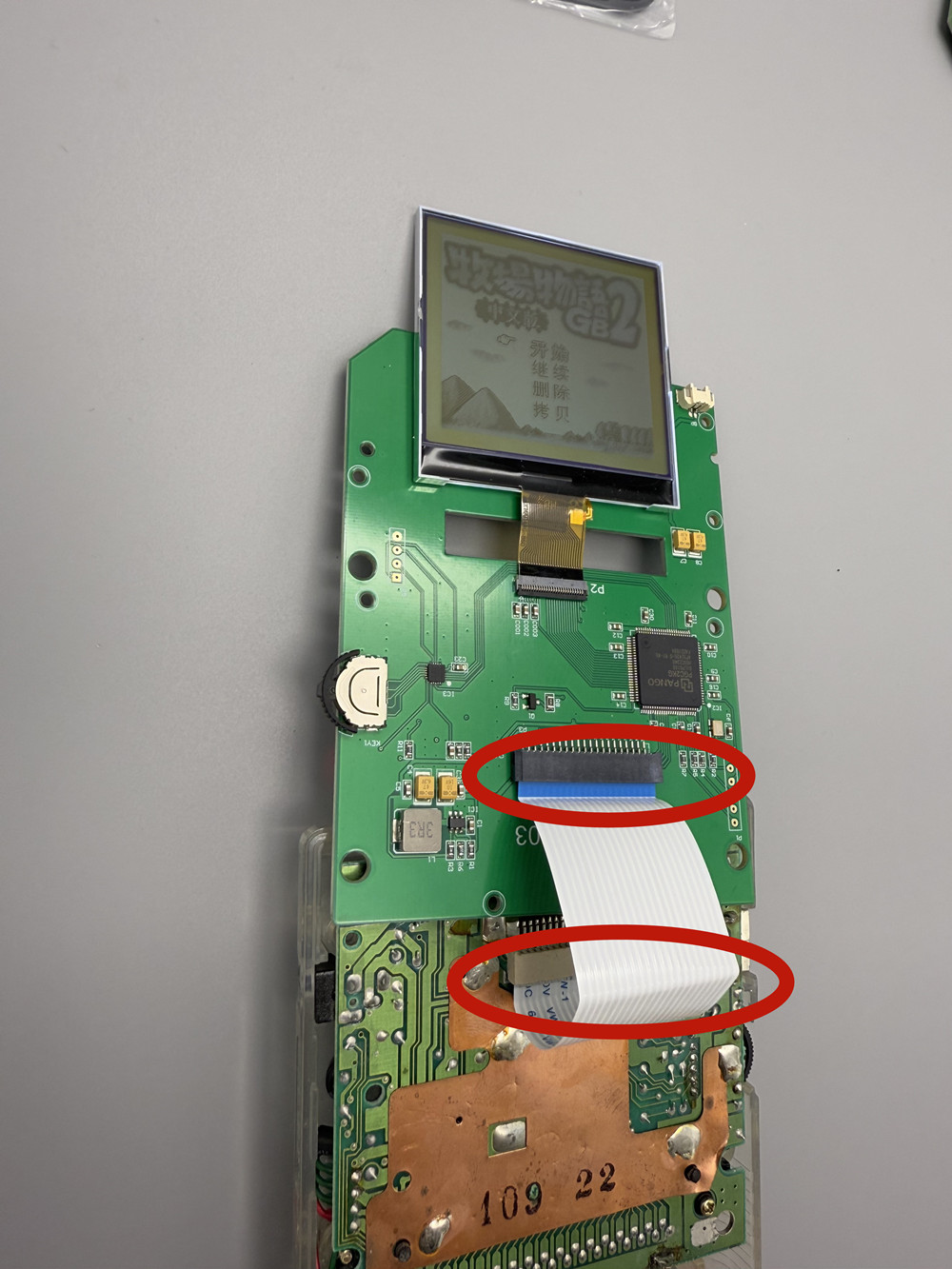 2,5-inch grijswaarden scherm g - Lcd Screen Arcade recensie en prijs